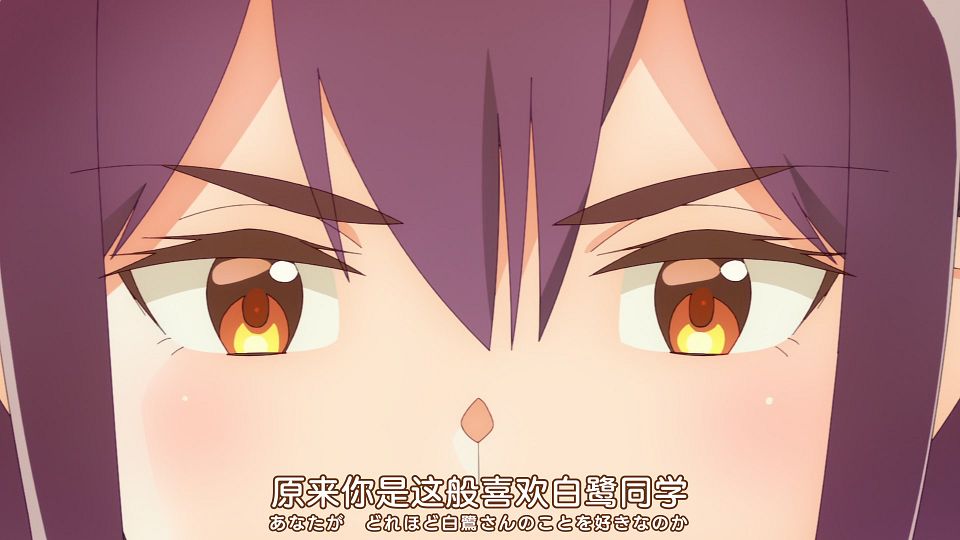 [Nekomoe kissaten&LoliHouse] Watashi no Yuri wa Oshigoto desu! - 05 [WebRip 1080p HEVC-10bit AAC ASSx2].mkv_snapshot_10.11.546