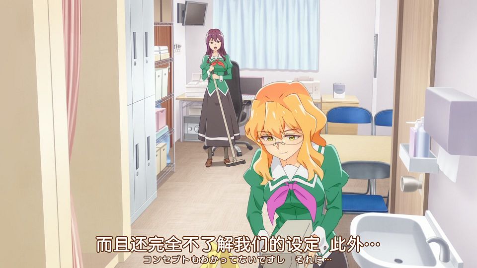 [Nekomoe kissaten&LoliHouse] Watashi no Yuri wa Oshigoto desu! - 05 [WebRip 1080p HEVC-10bit AAC ASSx2].mkv_snapshot_11.20.287