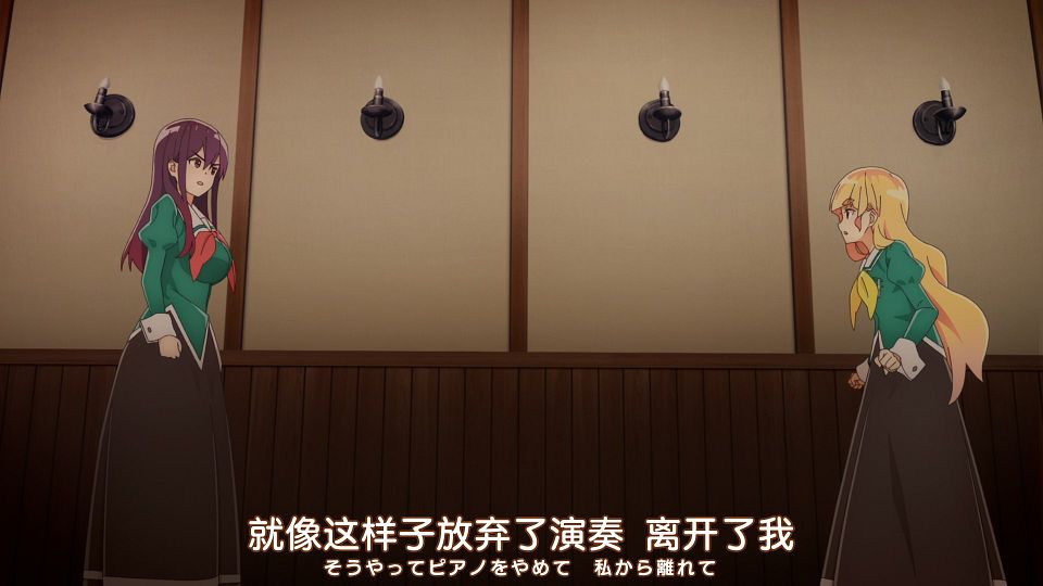[Nekomoe kissaten&LoliHouse] Watashi no Yuri wa Oshigoto desu! - 05 [WebRip 1080p HEVC-10bit AAC ASSx2].mkv_snapshot_14.06.901