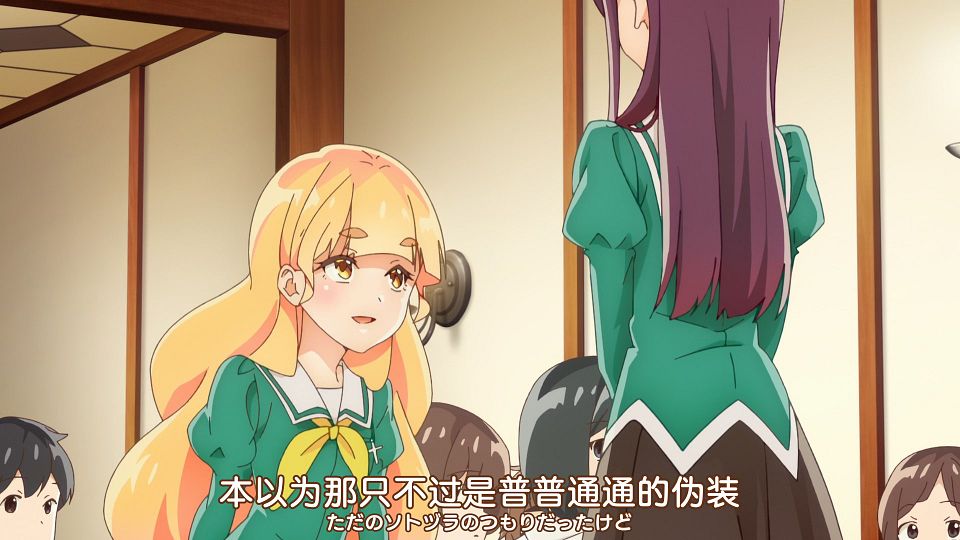 [Nekomoe kissaten&LoliHouse] Watashi no Yuri wa Oshigoto desu! - 05 [WebRip 1080p HEVC-10bit AAC ASSx2].mkv_snapshot_20.20.258