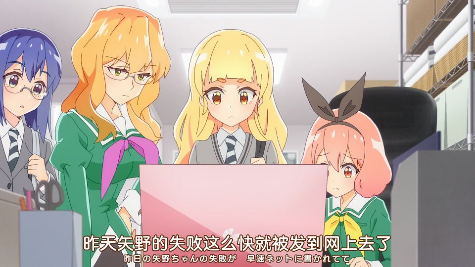 [Nekomoe kissaten&LoliHouse] Watashi no Yuri wa Oshigoto desu! - 05 [WebRip 1080p HEVC-10bit AAC ASSx2].mkv_snapshot_21.35.765
