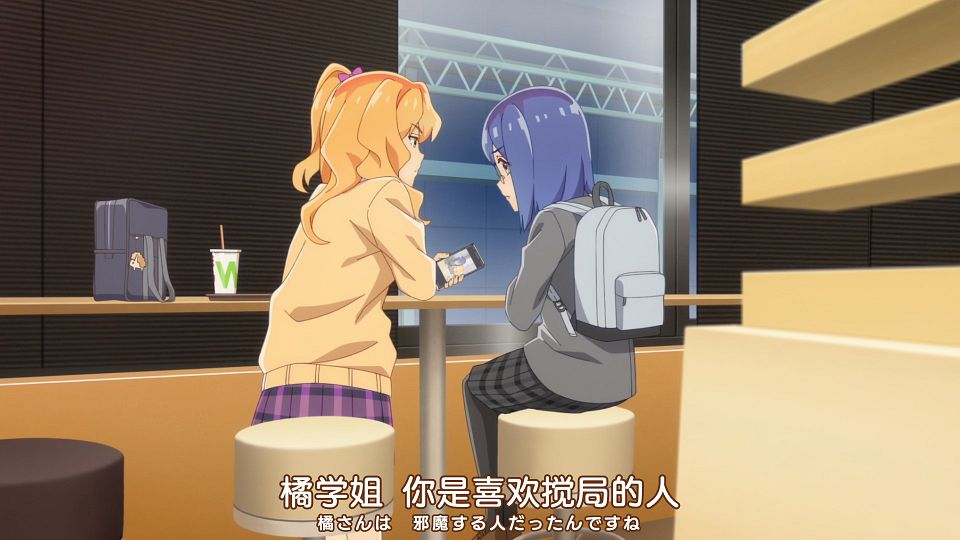[Nekomoe kissaten&LoliHouse] Watashi no Yuri wa Oshigoto desu! - 09 [WebRip 1080p HEVC-10bit AAC ASSx2].mkv_snapshot_01.53.807