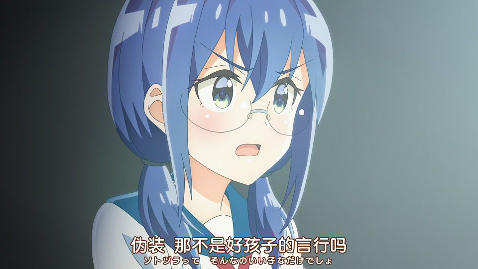 [Nekomoe kissaten&LoliHouse] Watashi no Yuri wa Oshigoto desu! - 09 [WebRip 1080p HEVC-10bit AAC ASSx2].mkv_snapshot_14.12.920
