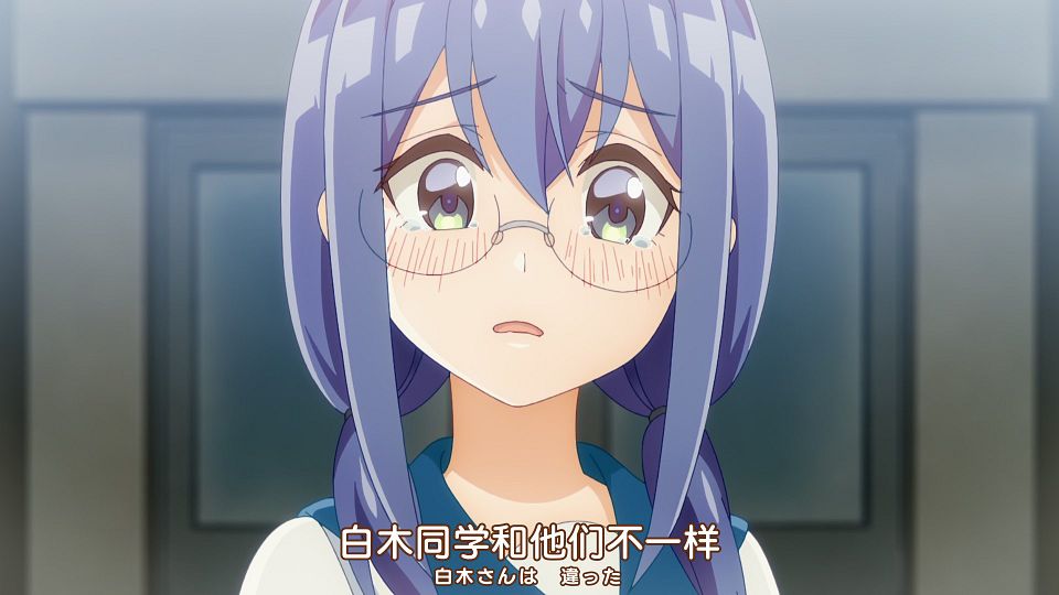 [Nekomoe kissaten&LoliHouse] Watashi no Yuri wa Oshigoto desu! - 09 [WebRip 1080p HEVC-10bit AAC ASSx2].mkv_snapshot_15.26.327