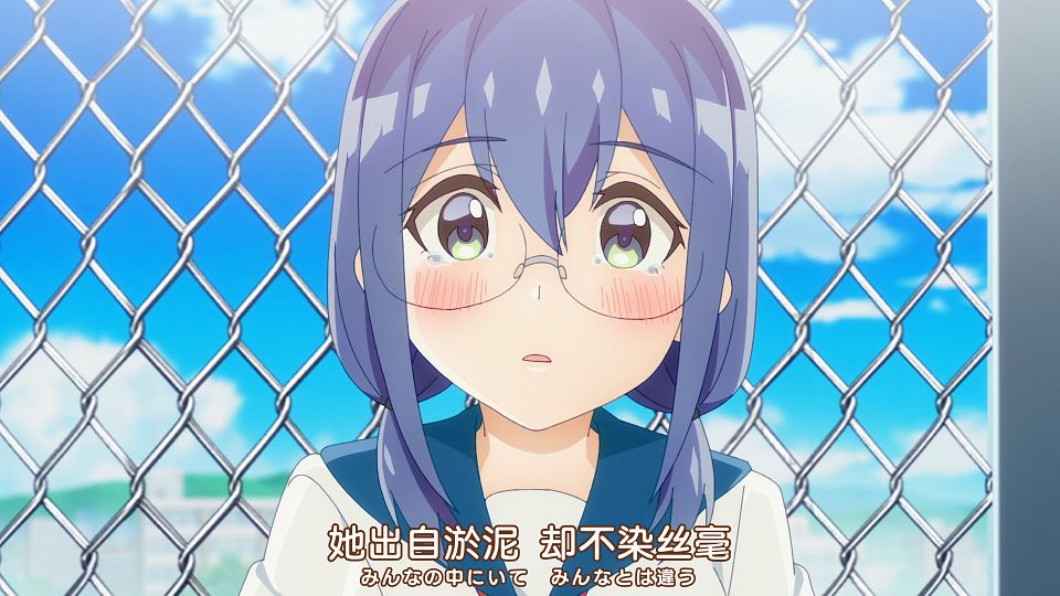[Nekomoe kissaten&LoliHouse] Watashi no Yuri wa Oshigoto desu! - 09 [WebRip 1080p HEVC-10bit AAC ASSx2].mkv_snapshot_16.34.986