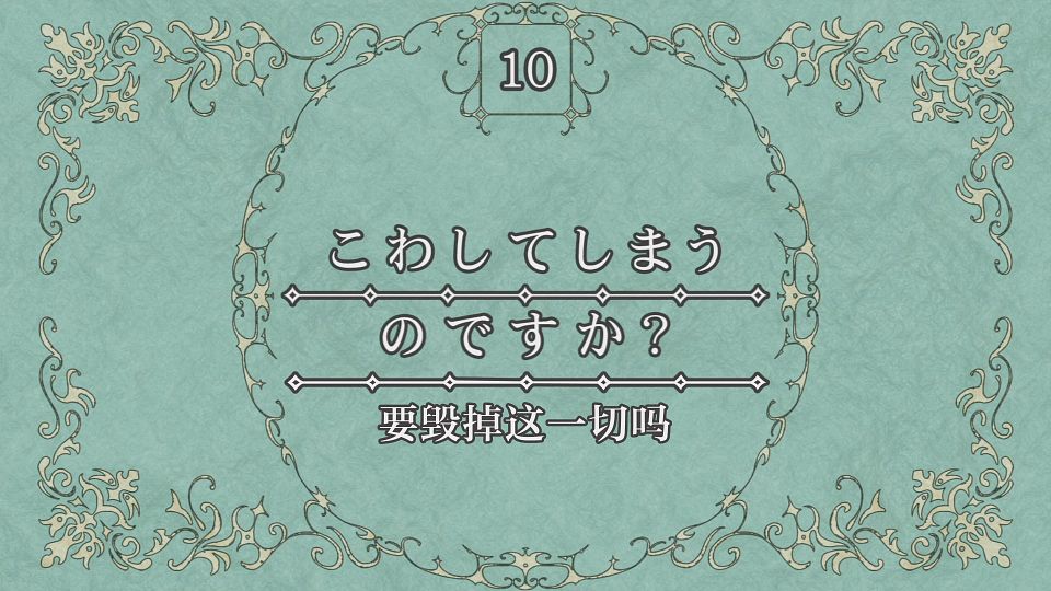 [Nekomoe kissaten&LoliHouse] Watashi no Yuri wa Oshigoto desu! - 09 [WebRip 1080p HEVC-10bit AAC ASSx2].mkv_snapshot_23.31.203