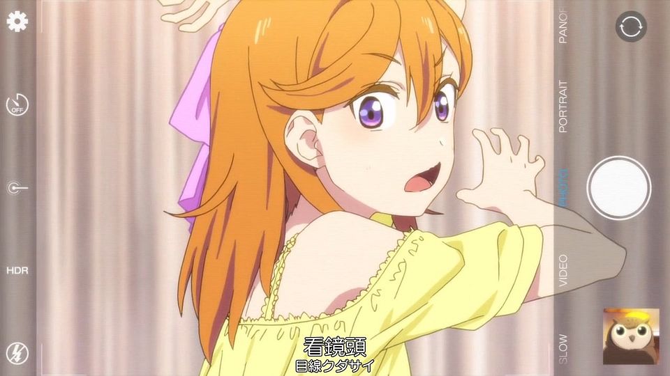_Nekomoe_kissaten_Love_Live!_Superstar!!_03_720p_JPTC_.mp4_snapshot_05.45.526