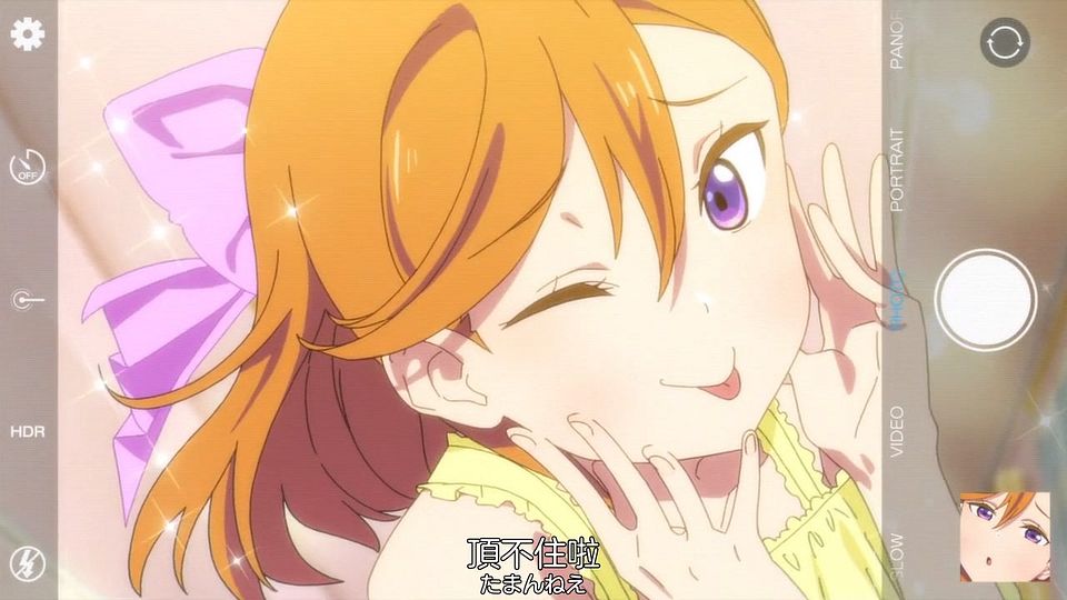 _Nekomoe_kissaten_Love_Live!_Superstar!!_03_720p_JPTC_.mp4_snapshot_06.00.061