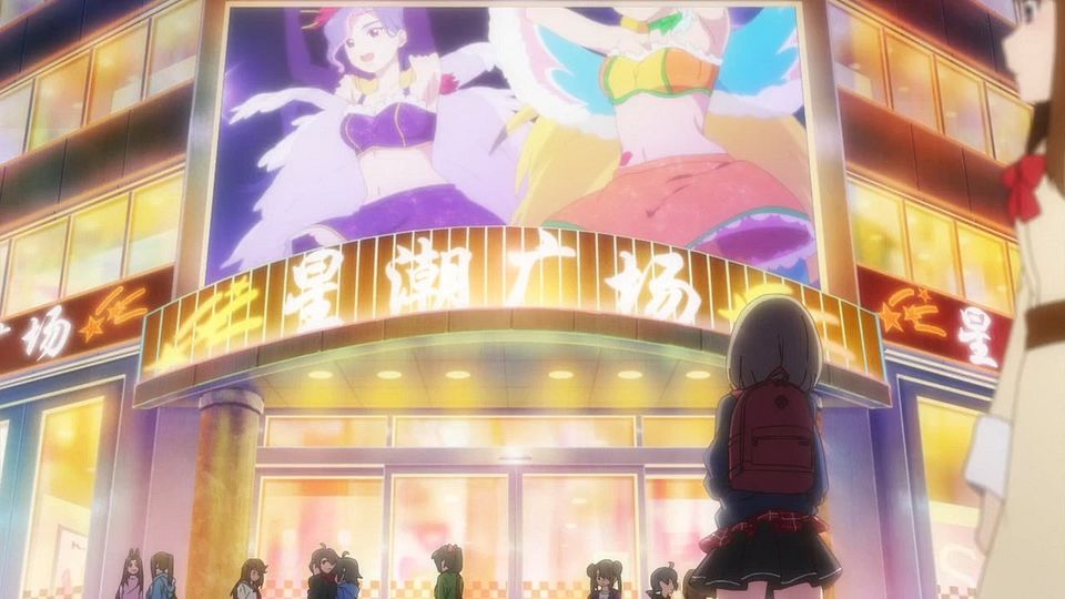 _Nekomoe_kissaten_Love_Live!_Superstar!!_03_720p_JPTC_.mp4_snapshot_14.16.772
