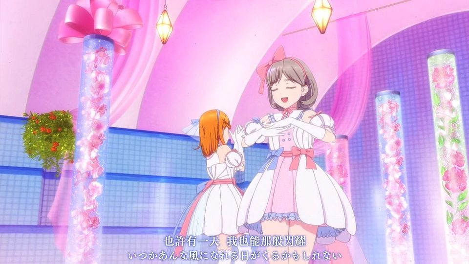 _Nekomoe_kissaten_Love_Live!_Superstar!!_03_720p_JPTC_.mp4_snapshot_19.33.875