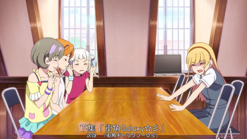 _Nekomoe_kissaten_Love_Live!_Superstar!!_03_720p_JPTC_.mp4_snapshot_23.39.483