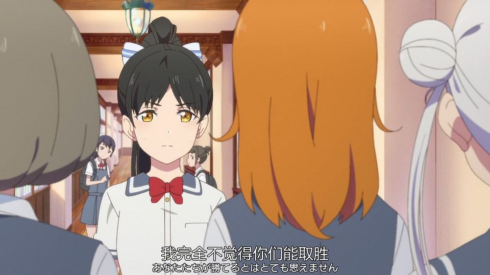 _Nekomoe_kissaten_Love_Live!_Superstar!!_04_720p_JPSC_.mp4_snapshot_04.26.579