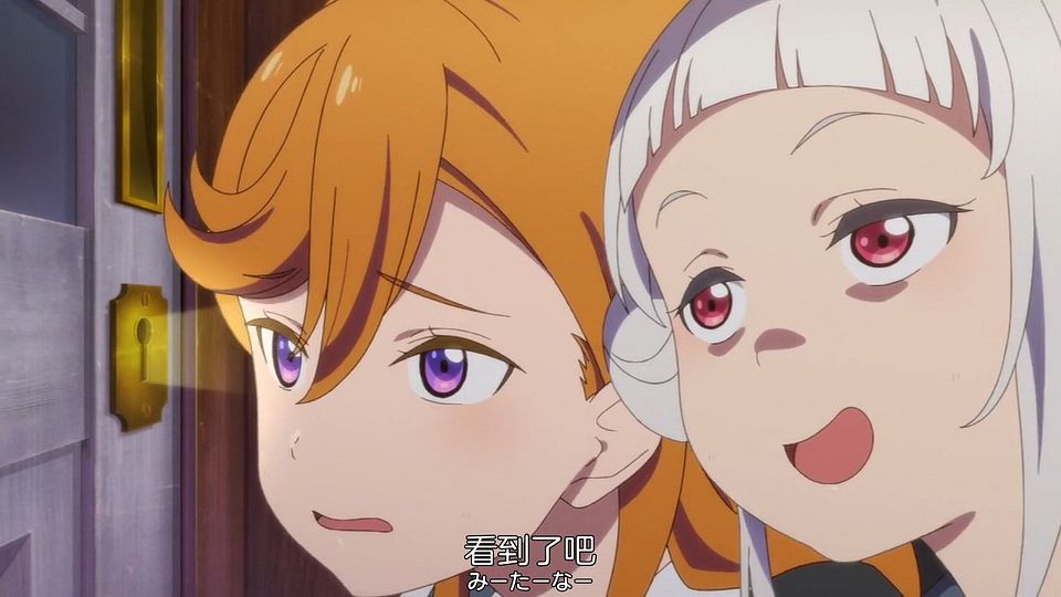 _Nekomoe_kissaten_Love_Live!_Superstar!!_04_720p_JPSC_.mp4_snapshot_05.36.276