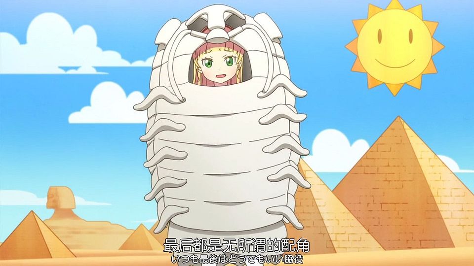 _Nekomoe_kissaten_Love_Live!_Superstar!!_04_720p_JPSC_.mp4_snapshot_15.42.451