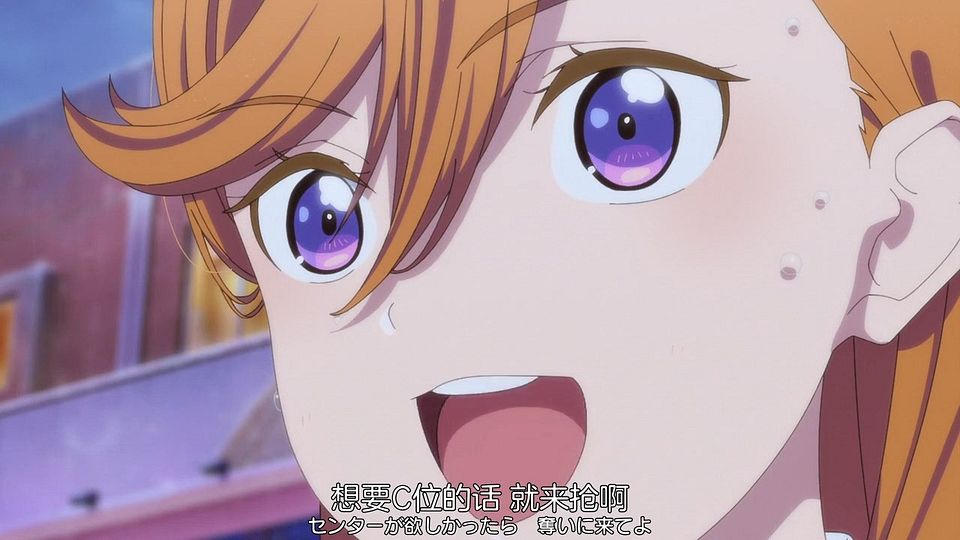 _Nekomoe_kissaten_Love_Live!_Superstar!!_04_720p_JPSC_.mp4_snapshot_20.33.886