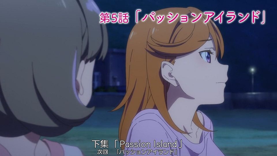 _Nekomoe_kissaten_Love_Live!_Superstar!!_04_720p_JPSC_.mp4_snapshot_23.41.657