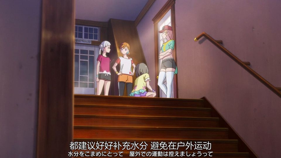 _Nekomoe_kissaten_Love_Live!_Superstar!!_05_720p_JPSC_.mp4_snapshot_03.01.258