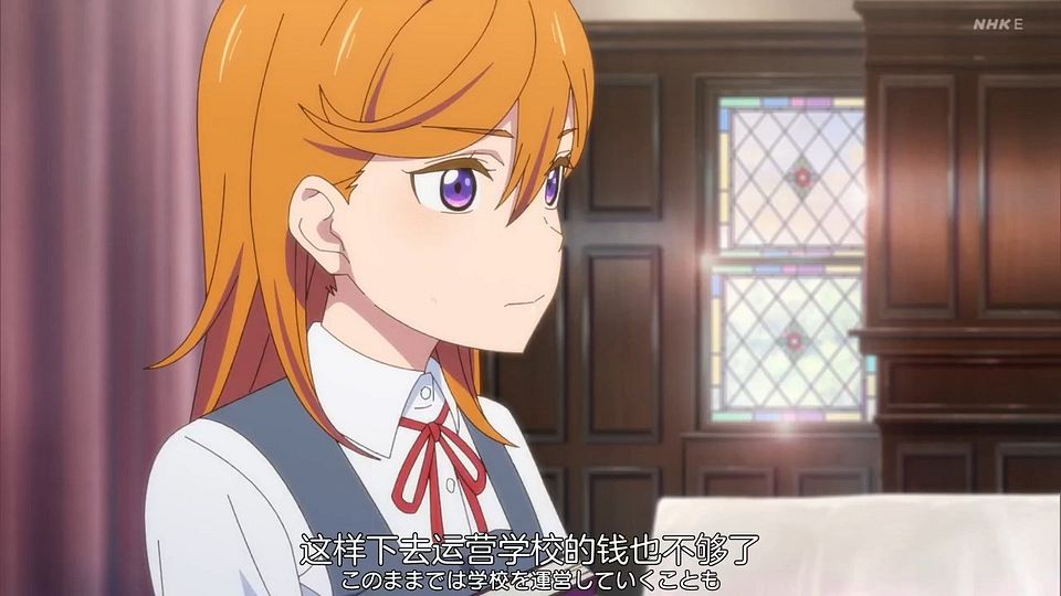 _Nekomoe_kissaten_Love_Live!_Superstar!!_07_720p_JPSC_.mp4_snapshot_22.01.806