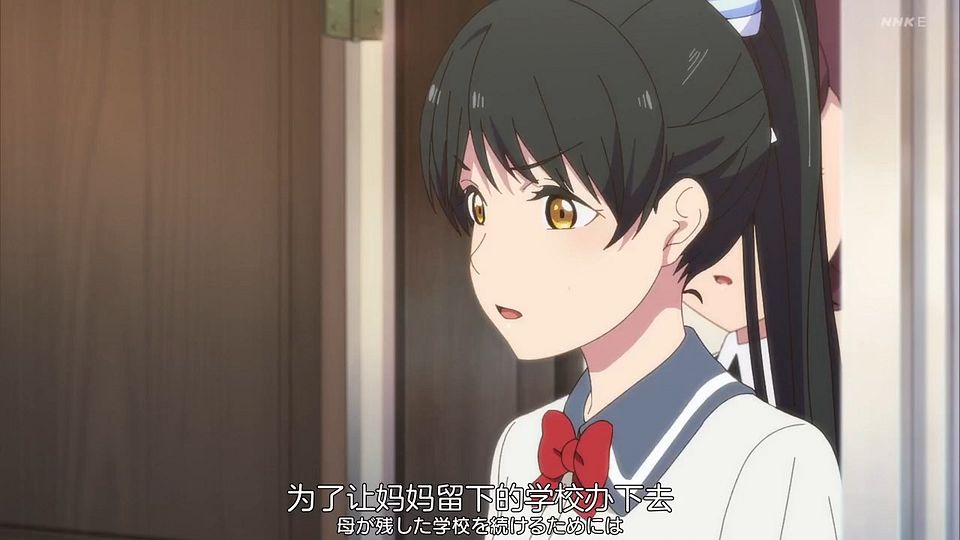 _Nekomoe_kissaten_Love_Live!_Superstar!!_07_720p_JPSC_.mp4_snapshot_22.05.167