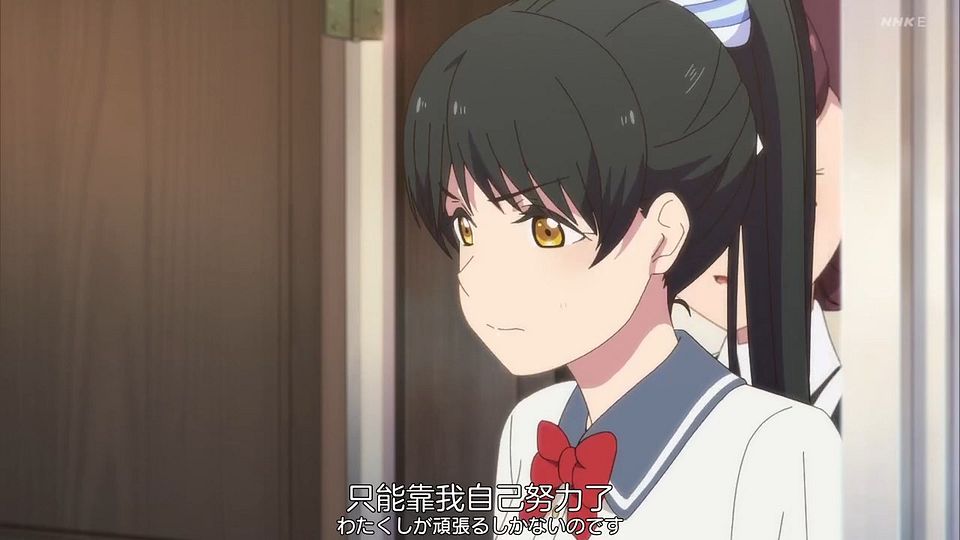 _Nekomoe_kissaten_Love_Live!_Superstar!!_07_720p_JPSC_.mp4_snapshot_22.08.448