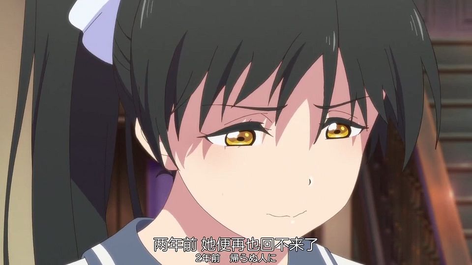 _Nekomoe_kissaten_Love_Live!_Superstar!!_08_720p_JPSC_.mp4_snapshot_00.26.722