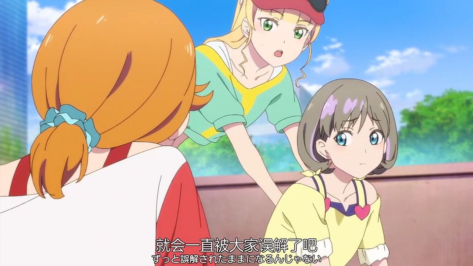 _Nekomoe_kissaten_Love_Live!_Superstar!!_08_720p_JPSC_.mp4_snapshot_03.28.828