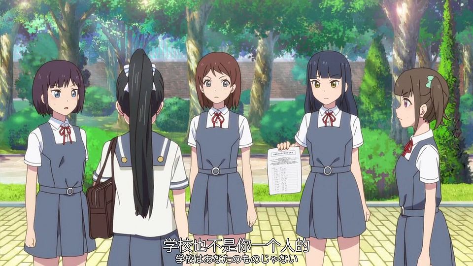 _Nekomoe_kissaten_Love_Live!_Superstar!!_08_720p_JPSC_.mp4_snapshot_03.40.817