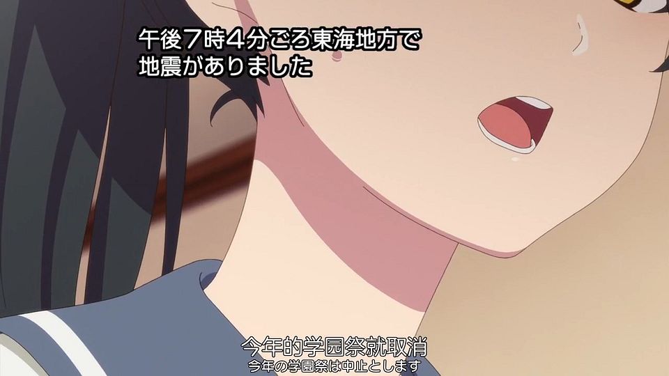 _Nekomoe_kissaten_Love_Live!_Superstar!!_08_720p_JPSC_.mp4_snapshot_06.26.586