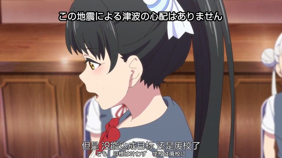 _Nekomoe_kissaten_Love_Live!_Superstar!!_08_720p_JPSC_.mp4_snapshot_07.37.562