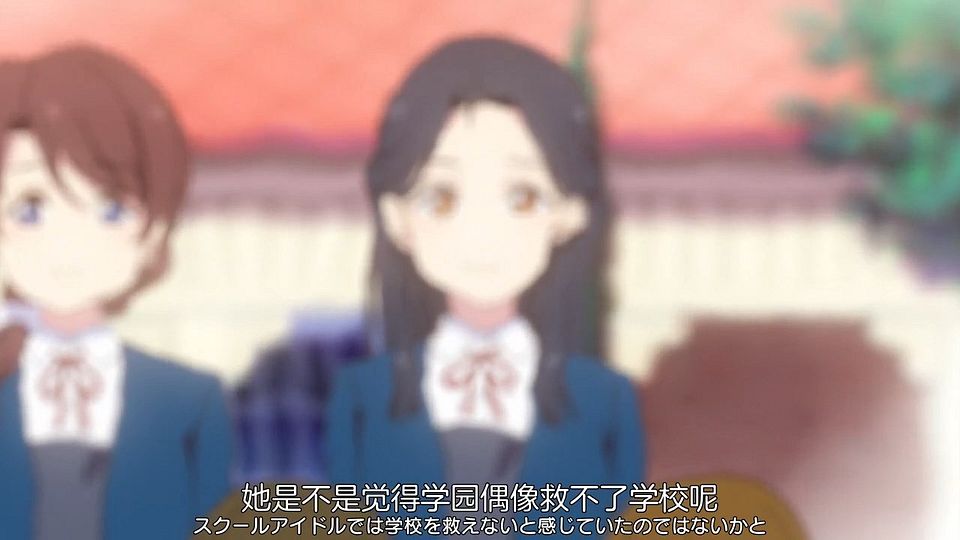 _Nekomoe_kissaten_Love_Live!_Superstar!!_08_720p_JPSC_.mp4_snapshot_08.27.796