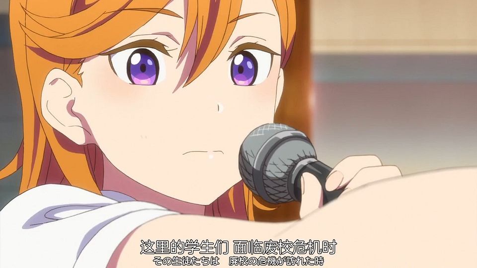 _Nekomoe_kissaten_Love_Live!_Superstar!!_08_720p_JPSC_.mp4_snapshot_13.13.600