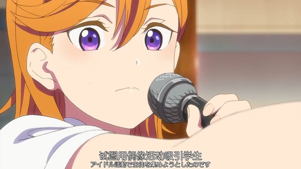 _Nekomoe_kissaten_Love_Live!_Superstar!!_08_720p_JPSC_.mp4_snapshot_13.16.456