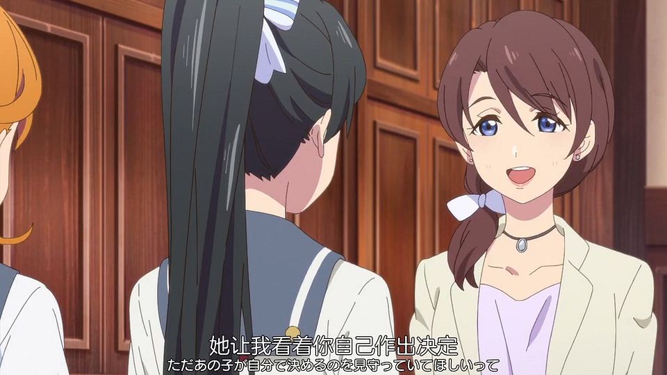 _Nekomoe_kissaten_Love_Live!_Superstar!!_08_720p_JPSC_.mp4_snapshot_16.04.324