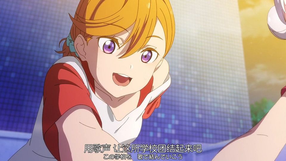 _Nekomoe_kissaten_Love_Live!_Superstar!!_08_720p_JPSC_.mp4_snapshot_20.15.221