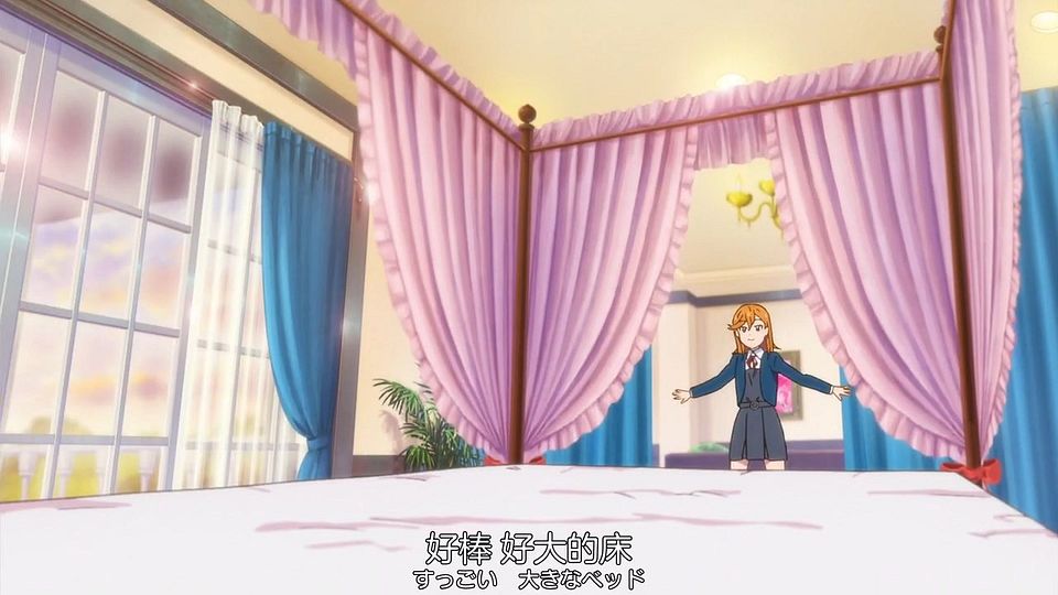 _Nekomoe_kissaten_Love_Live!_Superstar!!_09_720p_JPTC_.mp4_snapshot_15.43.071