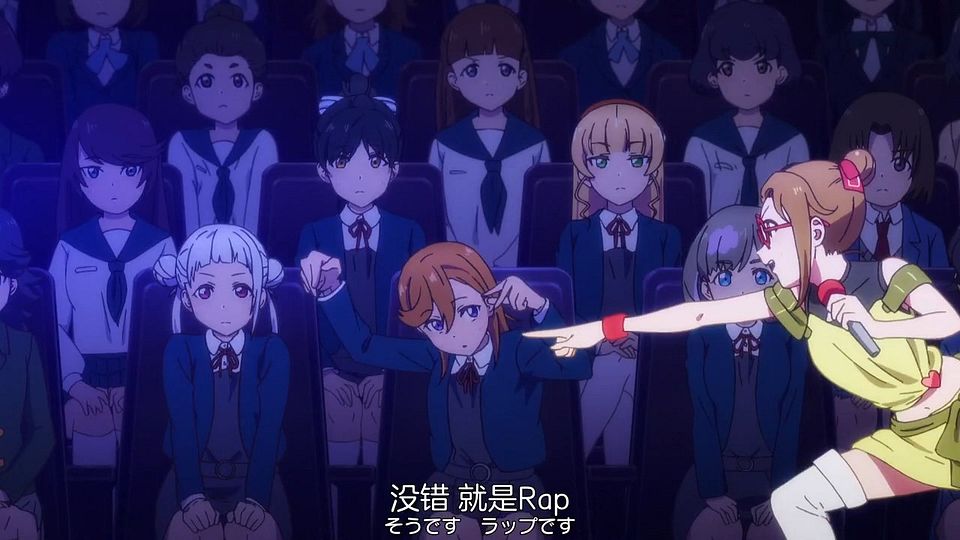 _Nekomoe_kissaten_Love_Live!_Superstar!!_10_720p_JPSC_.mp4_snapshot_04.11.348