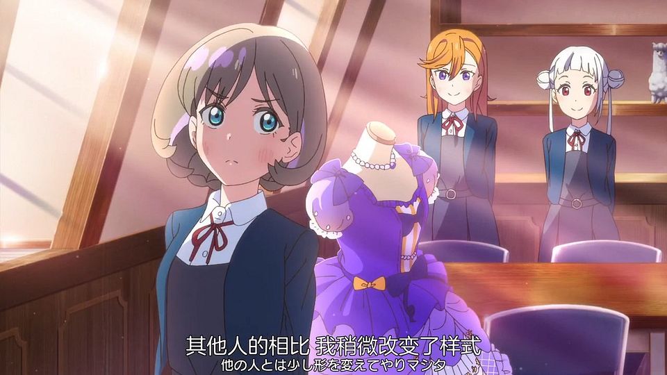 _Nekomoe_kissaten_Love_Live!_Superstar!!_10_720p_JPSC_.mp4_snapshot_11.18.135