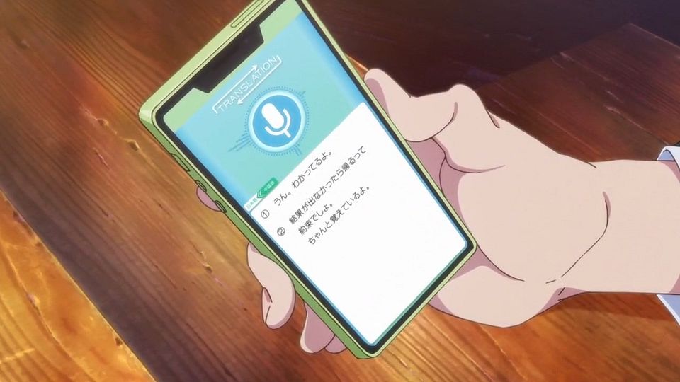 _Nekomoe_kissaten_Love_Live!_Superstar!!_10_720p_JPSC_.mp4_snapshot_15.24.685
