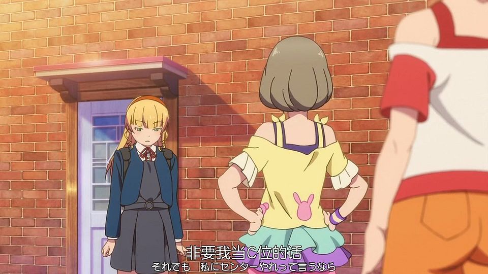 _Nekomoe_kissaten_Love_Live!_Superstar!!_10_720p_JPSC_.mp4_snapshot_16.51.567
