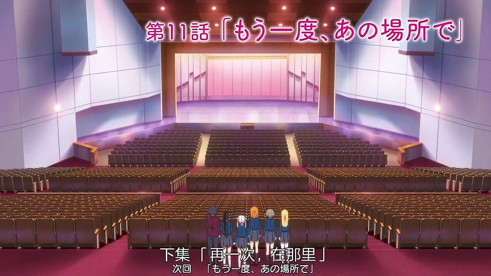 _Nekomoe_kissaten_Love_Live!_Superstar!!_10_720p_JPSC_.mp4_snapshot_23.40.807