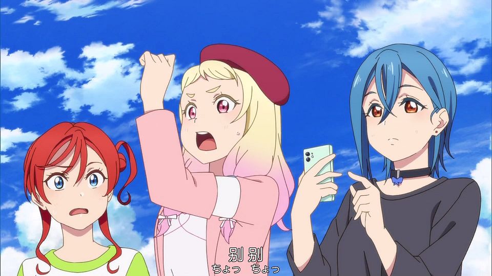 _Nekomoe_kissaten_Love_Live!_Superstar!!_S2_06_TVRip_1080p_JPSC_.mp4_snapshot_05.35.193