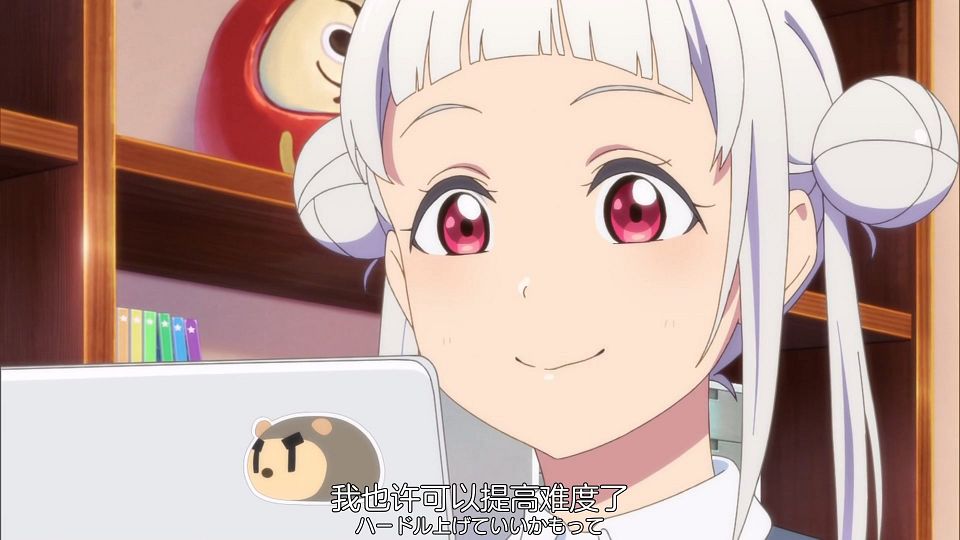 _Nekomoe_kissaten_Love_Live!_Superstar!!_S2_06_TVRip_1080p_JPSC_.mp4_snapshot_10.17.851