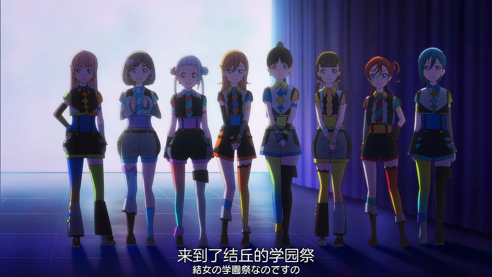 _Nekomoe_kissaten_Love_Live!_Superstar!!_S2_06_TVRip_1080p_JPSC_.mp4_snapshot_19.19.554