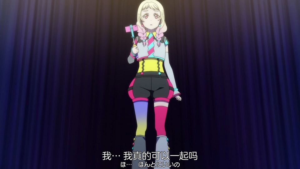 _Nekomoe_kissaten_Love_Live!_Superstar!!_S2_06_TVRip_1080p_JPSC_.mp4_snapshot_19.42.402