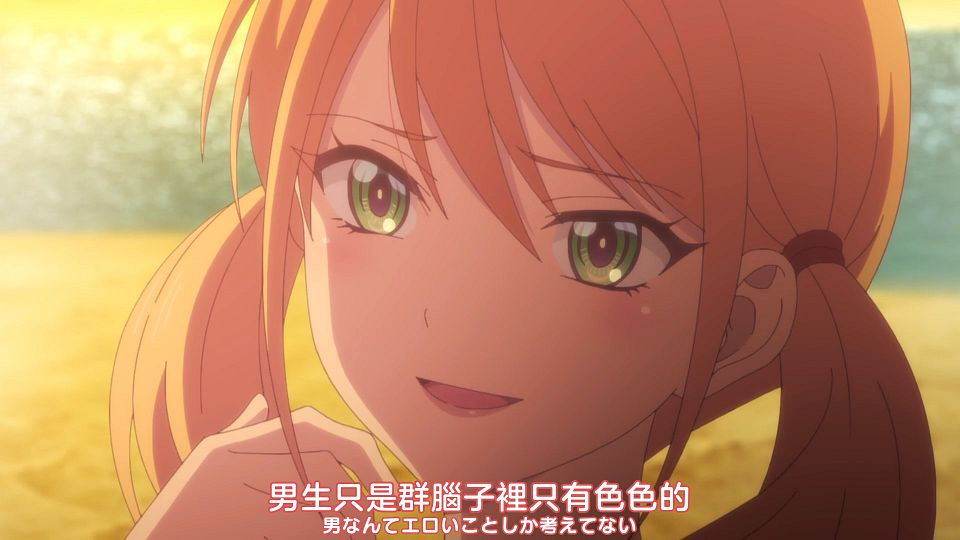 [Nekomoe kissaten][Megami no Cafe Terrace][01][1080p][JPTC].mp4_snapshot_07.34.675