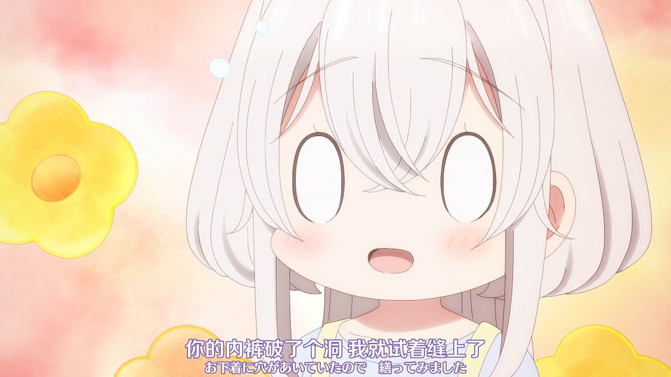 [Nekomoe kissaten][One Room, Hiatari Futsuu, Tenshi-tsuki][03][1080p][JPSC].mp4_snapshot_01.05.185