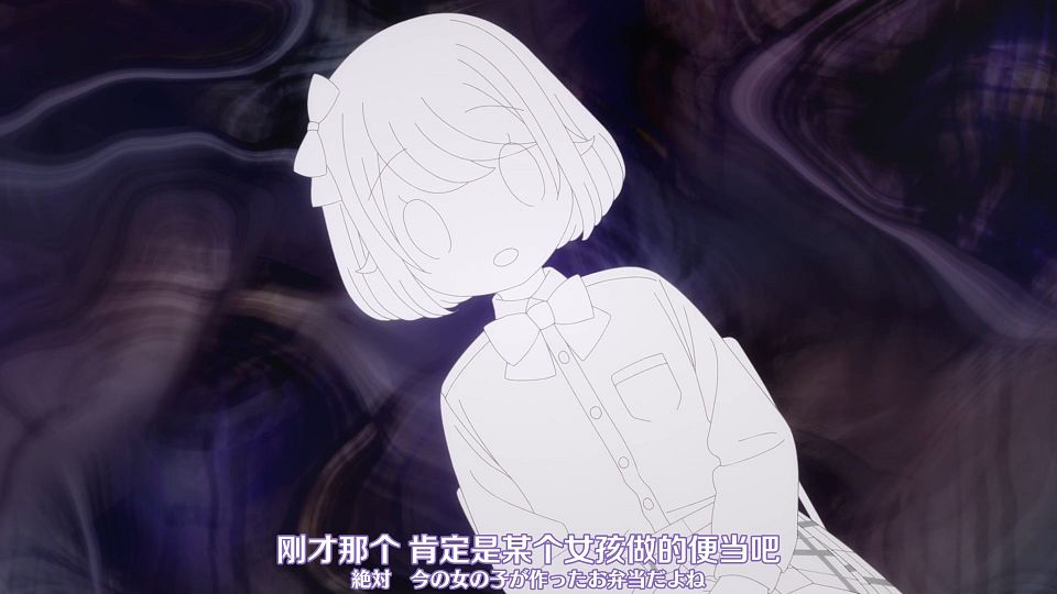 [Nekomoe kissaten][One Room, Hiatari Futsuu, Tenshi-tsuki][03][1080p][JPSC].mp4_snapshot_06.44.196