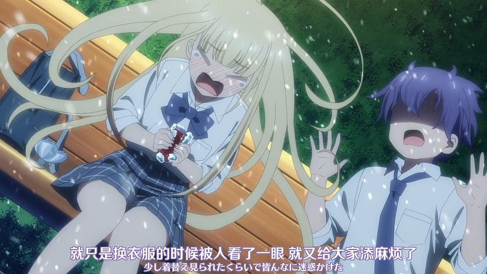 [Nekomoe kissaten][One Room, Hiatari Futsuu, Tenshi-tsuki][03][1080p][JPSC].mp4_snapshot_19.02.078