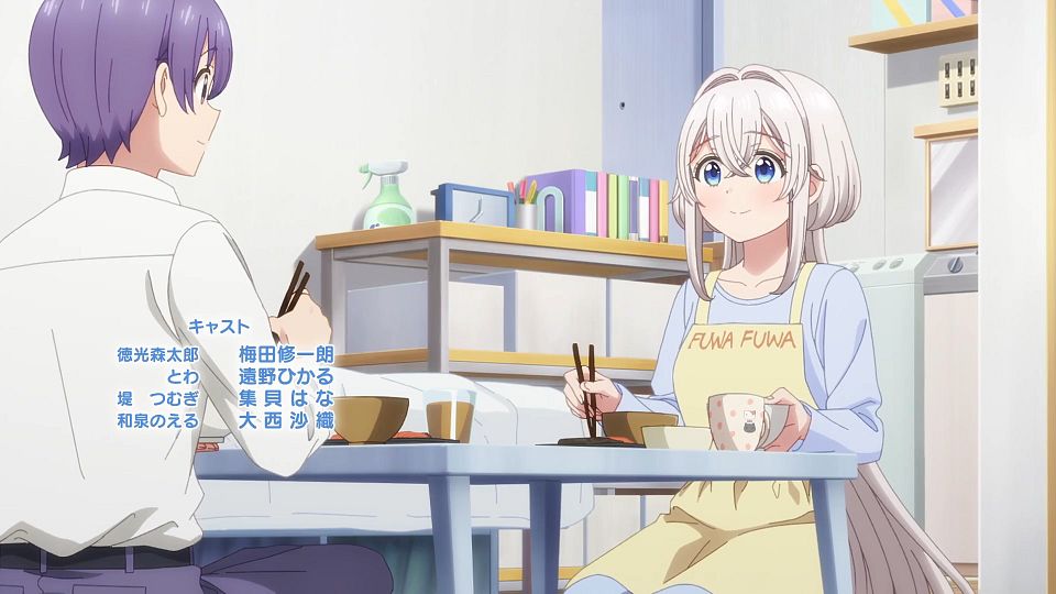 [Nekomoe kissaten][One Room, Hiatari Futsuu, Tenshi-tsuki][03][1080p][JPSC].mp4_snapshot_22.09.020