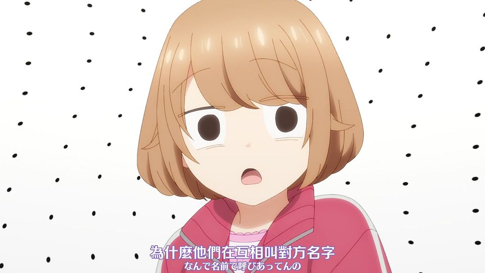 [Nekomoe kissaten][One Room, Hiatari Futsuu, Tenshi-tsuki][04][1080p][JPTC].mp4_snapshot_05.36.182